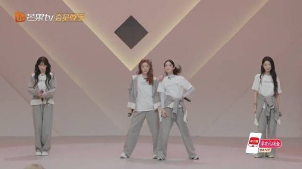 股票配资证券 《乘风2026》炸场！张月陈瑶组《霍元甲》齐舞帅到起鸡皮疙瘩！